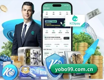 YOBO体育 APP 深度功能